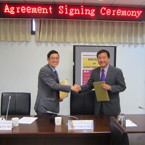 Frank H. Wu with Ching-Ping Shao at National Taiwan University College Of Law.